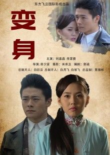 极品长腿黑丝尤物女神 你的蜜糖 [1V/2.63G]